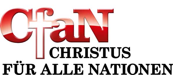 CfaN Logo