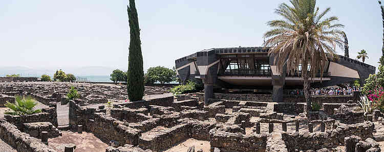 The ruins of Capernaum